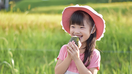 良い子が育つ食育